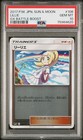 Lillie