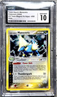 Manectric