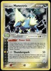 Manectric