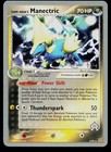 Manectric