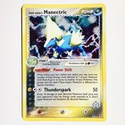 Manectric