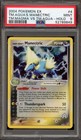 Manectric