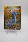 Lapras