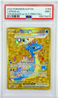 Lapras