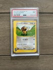 Chuck's Tauros