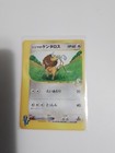 Chuck's Tauros