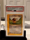 Chuck's Tauros