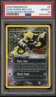 Dark Hypno