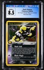 Dark Hypno