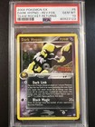 Dark Hypno