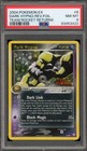 Dark Hypno