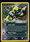 Dark Hypno