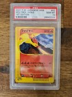 Moltres
