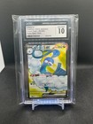 Altaria ex