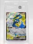 Altaria ex