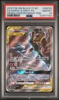 Garchomp & Giratina GX