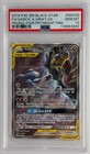 Garchomp & Giratina GX