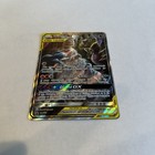 Garchomp & Giratina GX
