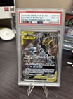 Garchomp & Giratina GX