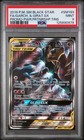 Garchomp & Giratina GX