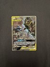 Garchomp & Giratina GX