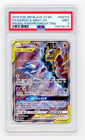 Garchomp & Giratina GX