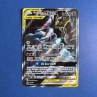 Garchomp & Giratina GX