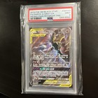 Garchomp & Giratina GX
