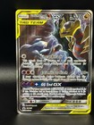 Garchomp & Giratina GX