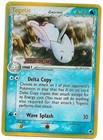 Togetic
