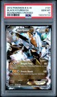Black Kyurem EX