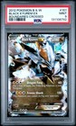 Black Kyurem EX