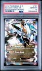 Black Kyurem EX