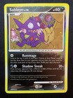 Sableye