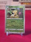 Leafeon