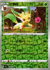 Leafeon