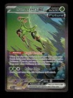Iron Leaves ex