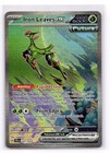 Iron Leaves ex