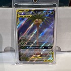 Rowlet & Alolan Exeggutor GX