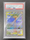 Rowlet & Alolan Exeggutor GX
