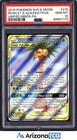 Rowlet & Alolan Exeggutor GX