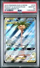 Rowlet & Alolan Exeggutor GX