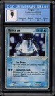 Regice EX