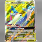 Latias & Latios GX