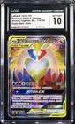 Latias & Latios GX