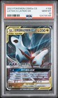 Latias & Latios GX