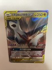 Latias & Latios GX