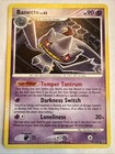 Banette