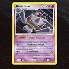 Banette