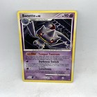 Banette